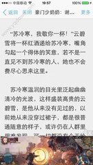 有谁洗过菲律宾黑名单，需要多少钱